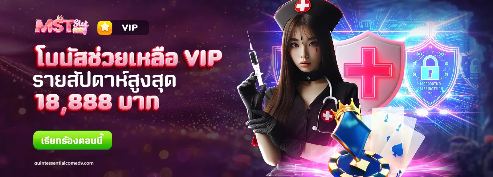 บาคาร่า ฝากถอนไม่มีขั้นต่ํา