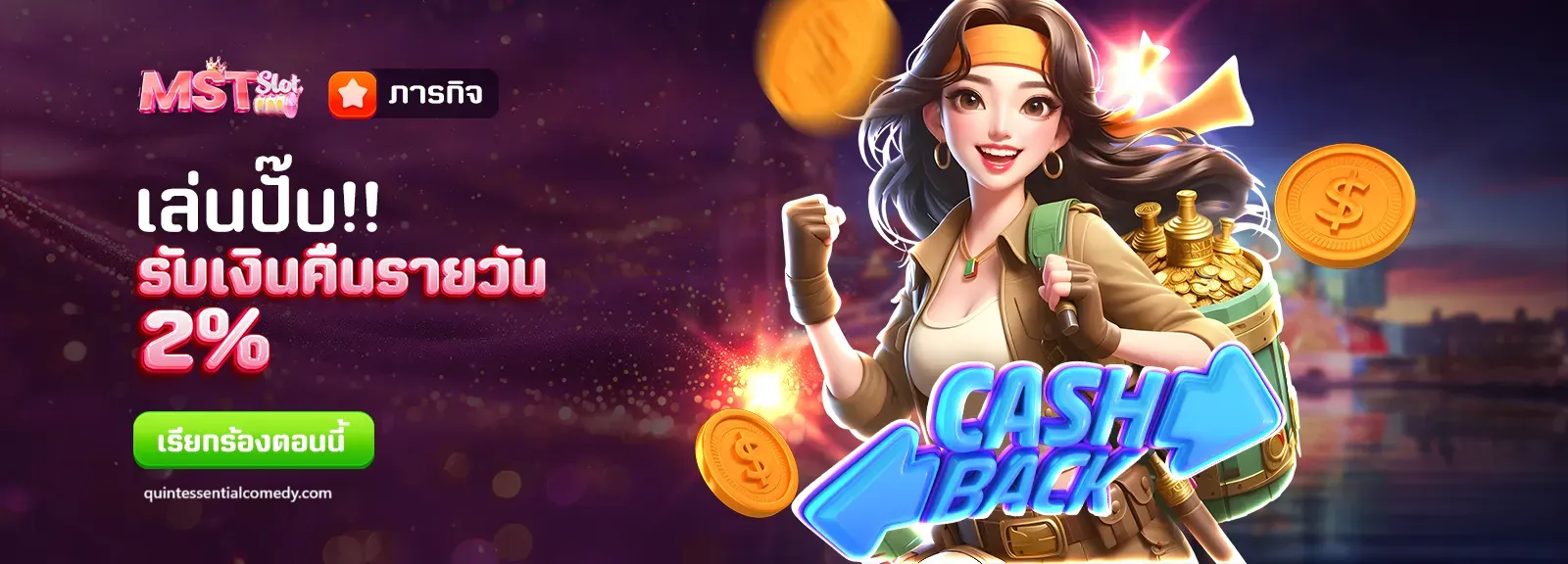 บาคาร่า ฝากถอนไม่มีขั้นต่ํา